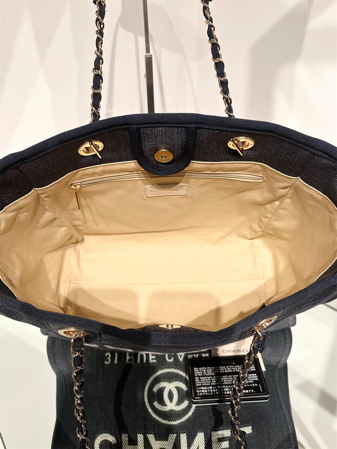 Ch**el Deauville Denim Small Tote