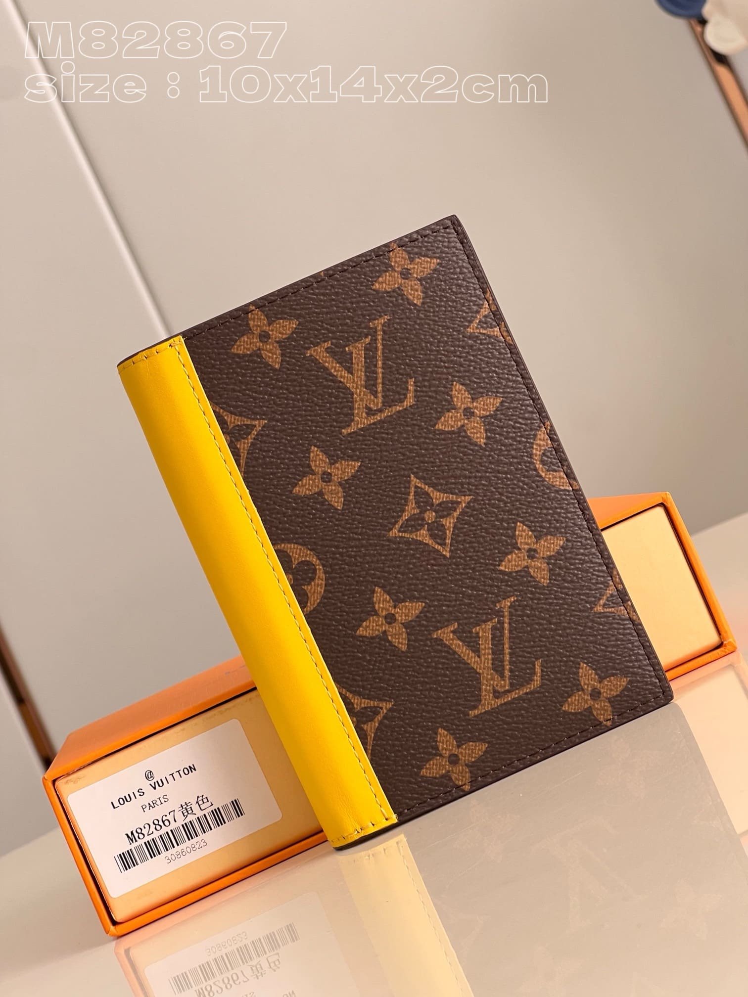 L0vis Vvtt0n M82864 Passport Cover