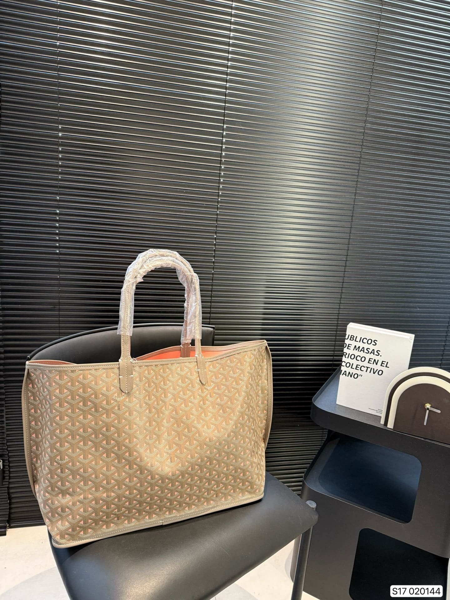 G09ard Saint L0vis GM Bag