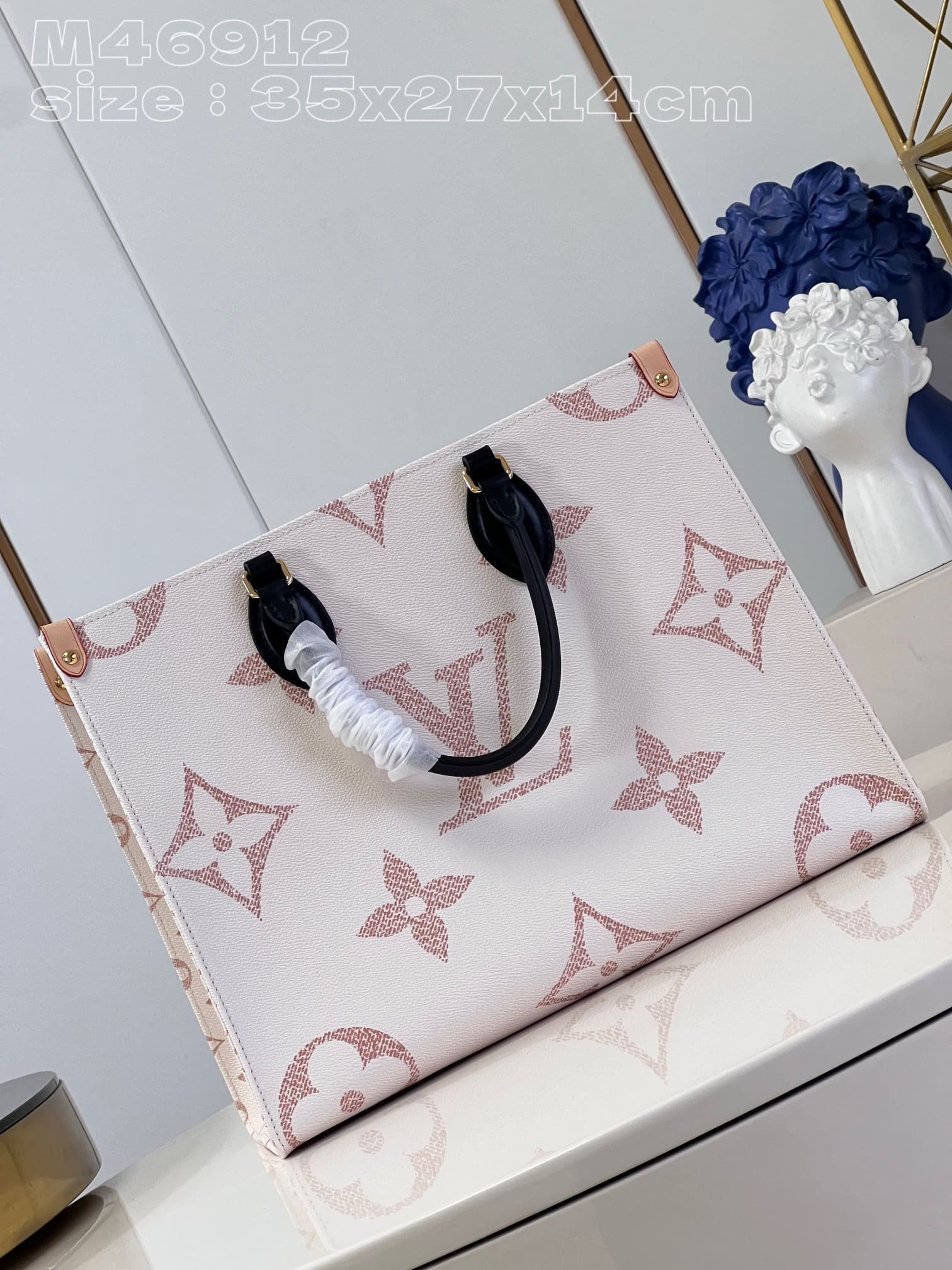 L0vis Vvtt0n OnTheGo MM M46912